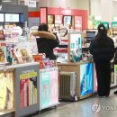 온이유뷰티