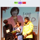 와전축사 이미지