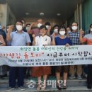 화양보건지소 이미지