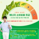 신일카센타 이미지