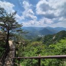 도락산 | [단양 가볼만한곳] 친구와 함께한 단양 도락산 등산코스 초보 솔직 후기 내궁기 출발