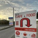 할로인풍 | 충남 공주 맛집 할로인풍 분위기 좋은 맛집 후기