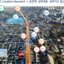 운천역 1번출구 이미지