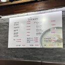가마실식당 | 부산대 돼지국밥 맛집 가마실돼지국밥 항가국밥 내돈내산 후기