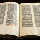 구텐베르크 이미지