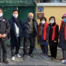 국가유공자경로당 이미지