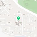 연원성원(아) 이미지