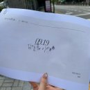 (주)플러스모던 | 촬영໒꒱] 부산 인물 중심 스튜디오 '모던마인드' I 작가님 미지정 후기 I 드레스, 콘셉트, 추가금...