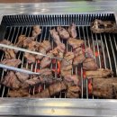 하늘초롬 이미지