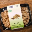 영산할머니강정 이미지