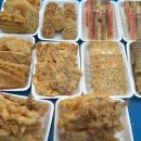 김가네전 이미지