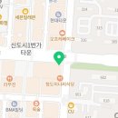고잔최고한의원 이미지