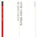 창조산업연구소 이미지