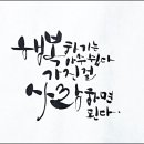 풀잎문화센터광명 이미지