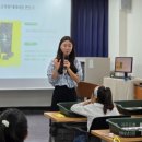 오감만족 공예 교실 이미지