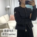 로린 | 2024 신상 몽클레어 로린(LAURINE) 쇼트 다운 재킷 내돈내산 후기
