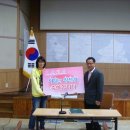 진천읍사무소 이미지