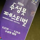 (주)한결푸드 이미지