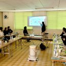 한일인삼 이미지