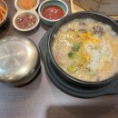 청와옥 이미지