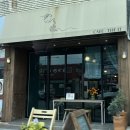 카페더잇