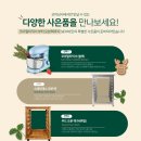 우드오븐 이미지
