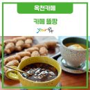 뜰팡 이미지