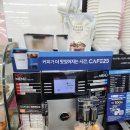 지에스25(GS25) 광주수레실점 이미지