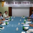 가나기획 이미지
