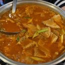 그냥삼겹살집