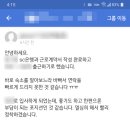 트러스트컨설팅 이미지