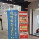 인제간호학원 | DAY5. 국비 내일배움 간호학원 간호조무사 수업 개강 첫날