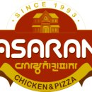 다사랑 치킨피자 호프 이미지