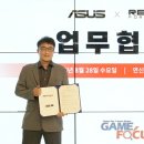 레드 PC 이미지