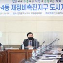 주안의원 이미지