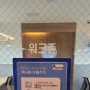 마인드풀스터디 이미지