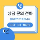 동명자동차정비 이미지