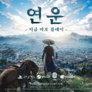 수도자원㈜ 이미지