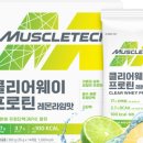 웨이스토어 이미지