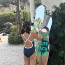 럭셔리물 이미지