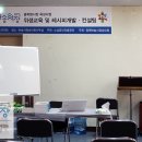 반송시장상인회 네이버블로그