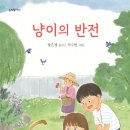 머리화자 이미지