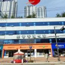 청초약국 네이버블로그