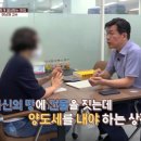 안세회계법인 이미지