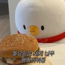 피로 누적 9월 이겨내기.
