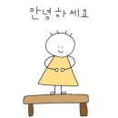 진솔세탁 이미지