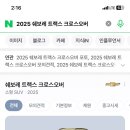 스시윤원