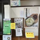 양지주유소 | 오픈런까지 한 일산 덕이원조국수, 백반기행 나온 이북식 만두국·감자전 솔직후기