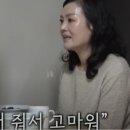 반딧불1 이미지