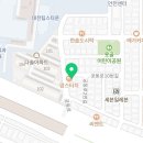 유성신우부동산중개사무소 이미지